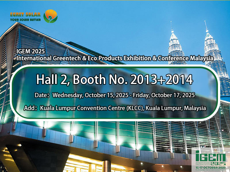 Utforsk one-stop PV-løsninger med Egret Solar på ICEM2025 International Greentech & Eco Products Exhibition & Conference Malaysia